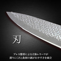 ランテル・メディエール Anna Rossi 包丁セット 8点【調理用ハサミ・研ぎ棒付き・包丁立て】 YN9006 1組（直送品）