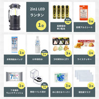 防災セット 中身だけ 1人用 防災士監修 非常用持ち出し袋 非常食 保存水 簡易トイレ 救急セット 警戒レベル3（直送品）