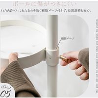 武田コーポレーション エレガント 突っ張りマルチハンガー LN-H-ETH290WH 1箱(1個入)（直送品）