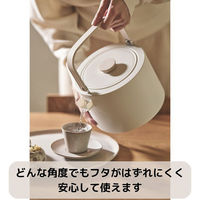 TTS GOYO 電子ケトル ホワイト EKP10100001 1台（直送品）