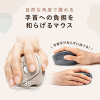 サンワサプライ 静音Bluetooth小型エルゴノミクスマウス（充電式・5ボタン） MAーEBBS522BL 1個