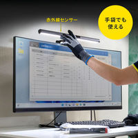 サンワサプライ モニターライト（センサーON/OFF機能付き） LEDーCLP5UBK 1個
