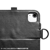サンワサプライ iPad Air 13インチ（M2/2024）用スタンド・ベルト付きケース PDAーIPAD2112BK 1個