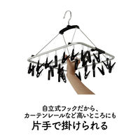 シービージャパン 室内干しハンガー30 BK 1個