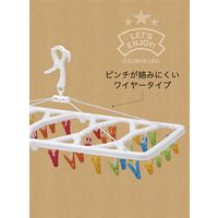 シービージャパン KC ランドリーハンガー40 1個