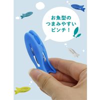 シービージャパン お魚ピンチ 20個セット 1組（20個入）