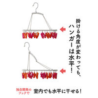 シービージャパン 室内干しハンガー30 Pink&Orange 1セット（3個）