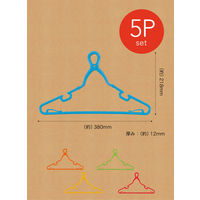 シービージャパン KC キャッチフックハンガー 5P 1個