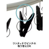 シービージャパン アルミ角ハンガー44 Pink&Orange  1セット（3個）