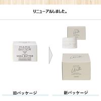 MAMA BUTTER（ママバター）WITH フェイス＆ボディバター 無香料 25g ビーバイイー