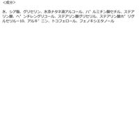 MAMA BUTTER（ママバター）WITH ハンドクリーム 無香料 40g ビーバイイー