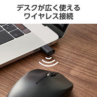 ワイヤレスマウス USB-C接続 無線 2.4GHz 3ボタン ブラック M-LE10DRCBK エレコム 1個（直送品）