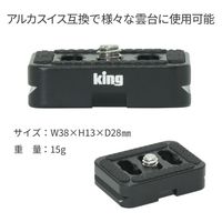 浅沼商会 ミニクイックリリースプレート MQ3 1台（直送品）