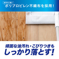 アイリスオーヤマ トルクリーン フローリングワイパー用シート ウェット20枚入 DN-FW201P 1個（直送品）