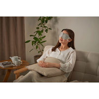 アイリスオーヤマ モイスクル じんわりホットアイマスク ラベンダー 5枚入り MSM-L5 1個（直送品）