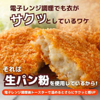 スターゼン 北海道コロッケ(牛肉) 30個 189-4 1セット(6個入×5袋)（直送品）