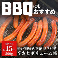 スターゼン 天然羊腸使用 旨激辛チョリソー 6kg 086-5 1セット(500g×12袋)（直送品）