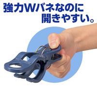 ダイヤ スーパー便利ピンチ・neo　3個入 1パック（3個入）