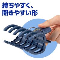 ダイヤ 強力ワイドピンチ・neo 2個入　1パック（2個入）