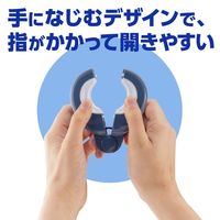 ダイヤ 竿ストッパーW・neo　2個入 　1パック（2個入）