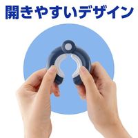 ダイヤ 竿ストッパーRD・neo　2個入  1パック（2個入）