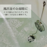 niwaQ 過炭酸ナトリウム 酸素系漂白剤 500g 1個 丹羽久