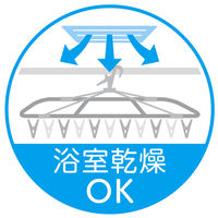 ストリックスデザイン ステンレス角ハンガー　ピンチ40P SBー110 1個