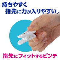 ダイヤ フィットピンチ・neo　10個入 057450 1セット（30個：10個入×3）