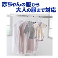 ダイヤ フリーサイズスライドハンガー2P 057621 1セット（6個：2個入×3）