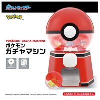タカラトミー　ポケモン　ガチャマシン　1個