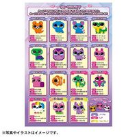 タカラトミー　とびだせ！きゅーびっつ　パープル　1個