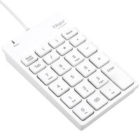 ナカバヤシ 有線静音テンキー／ホワイト TNKーSU228W 1個