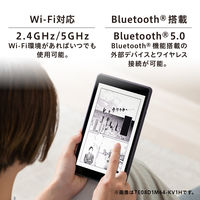 アイリスオーヤマ 8インチタブレット TE08D1M64-KV1H 1台（直送品）