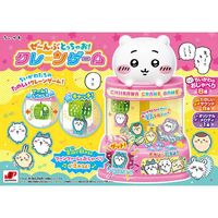 ジョイパレット ぜ～んぶとっちゃお！クレーンゲーム 1個