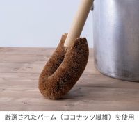 業務用 亀の子束子 PRO 寸胴鍋洗い 手が届きにくい鍋底に 焦げ・汚れを落とし 1個 亀の子束子西尾商店