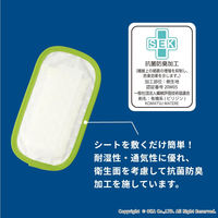 ダニ捕りシート ダニバスター ペット 約3ヶ月 1枚 オカ