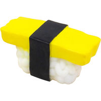 三洋堂　ぷかぷか握りたてお寿司　4581　1袋（25個）