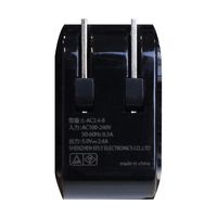 リーダーメディアテクノ AC充電器 2口 2.4A USBーA×2 ブラック 1ケース(50個入) L-AC2.4-B 1ケース(50個)（直送品）