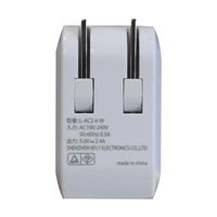 リーダーメディアテクノ AC充電器 2口 2.4A USBーA×2 ホワイト 1ケース(50個入) L-AC2.4-W 1ケース(50個)（直送品）