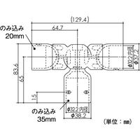 マツ六 ステン32システム手すり 支柱用コーナージョイント EL-846 1個（直送品）