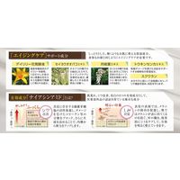 【アウトレット】PLATINUM LABEL（プラチナレーベル） ホワイトニングリンクル ハンド＆ボディクリーム 100g ドウシシャ