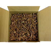 山喜産業　Nクロスビス　ＣＨ３９ー４１ＮーＬＢ　国土交通大臣認定（石こうボード・バラビス）　1ケース(1400本×6箱)（直送品）