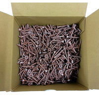 山喜産業　Nクロスビス　ＣＨ３９ー２８ＮーＬＢ　国土交通大臣認定（石こうボード・バラビス）　1ケース(1900本×6箱)（直送品）