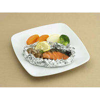 アルミホイル クックホイル 25cm×8m 1本 エムエーパッケージング