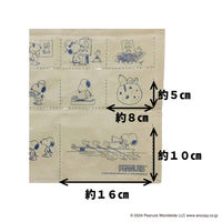 横井定 スヌーピーおくすりカレンダー 010261 1個