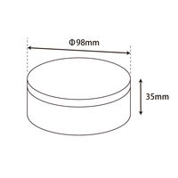 ＨＥＩＫＯ　ＰＶＣ　クリスタルボックス 円柱　98浅　006854000　1個(10個入)