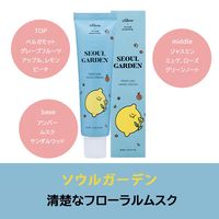 efilow（エフィロー） パフュームハンドクリーム ソウルガーデン  フローラルムスクの香り 60ml グリーンワン