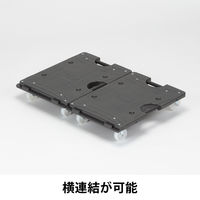 現場のチカラ Matakul 連結平台車 M  耐荷重80kg 樹脂板部に使用済みクリアホルダーからつくった再生材50%配合 1台 オリジナル