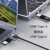 Hanx HDMIキャプチャー 4K Basic HT-CP26BC 1台