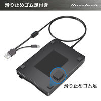 Hanx 外付けフロッピーディスクドライブ HT-FD31BY 1台